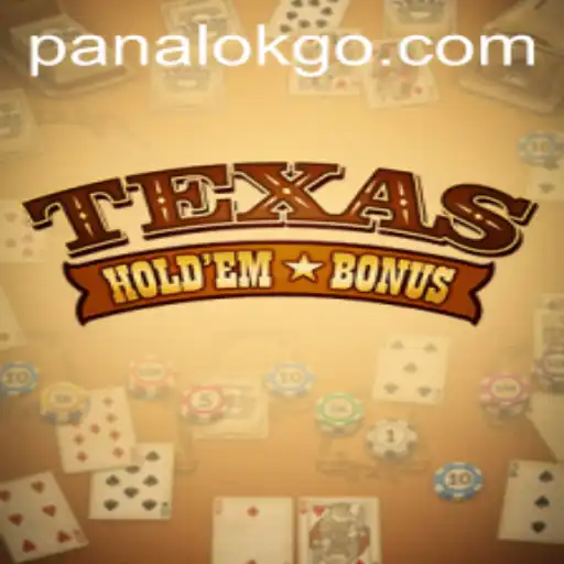 Exploring Texas Hold'em Bonus: A Comprehensive Guide and Recent Developments