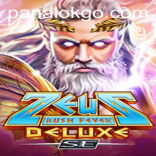 ZeusRushFeverDeluxeSE: A Divine Gaming Experience with a Twist